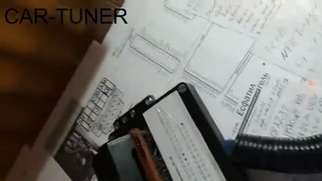 Разветвитель сигналов РС 55 смотреть онлайн