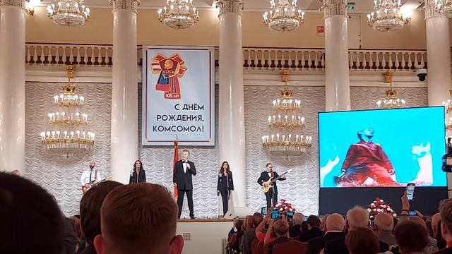 Юность комсомольская моя (3)