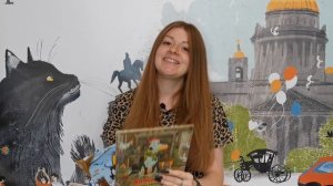 КНИЖНЫЕ НОВИНКИ | ЧТО ЧИТАТЬ ДЕТЯМ В 2-3 ГОДА?