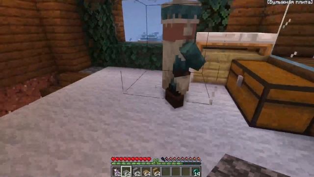 Жизненный Цикл ЭНДЕР ДЕВУШКИ В Майнкрафт !? смотреть онлайн