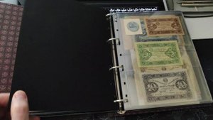Коллекция денежных знаков Российской Империи, РСФСР, СССР, России от начала XXв до сегодня.