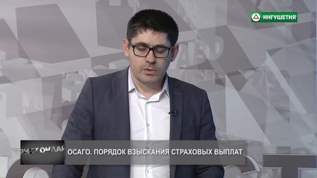 20200317 ЮРИСТ ОНЛАЙН ОСАГО МЕРЖОЕВА смотреть онлайн