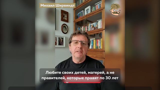 О любви к правителям смотреть онлайн