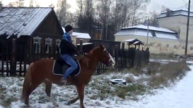 Рыжий принц и ступеньки смотреть онлайн