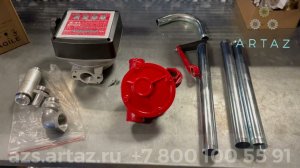 Ручной насос со счетчиком для ДТ и масла Petroll Gamma