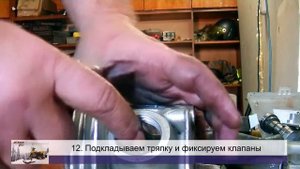 Мотор Dingo 125 разбираем и собираем головку