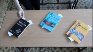 Подарок классному руководителю от выпускников