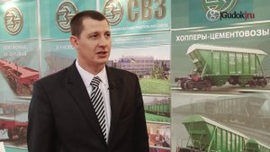 Новые типы грузовых вагонов