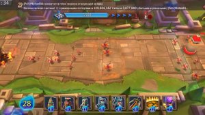Глава:8 Этап:8 Прохождение Испытание Грань Lords Mobile (Vergeway Stage 8:8)