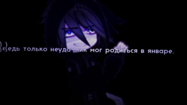 хеппи бездей типо да смотреть онлайн