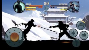 ВЫИГРАЛ ТЯЖЁЛУЮ КУСАРИГАМУ ИЗГОЯ И ПОБЕДИЛ ИРБИСА | SHADOW FIGHT 2