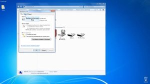 Как отобразить скрытые файлы и папки в Windows 7