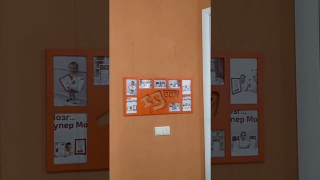 Как повесить рамку на крепления, не видя их смотреть онлайн