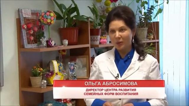Родительская гостиная. Арт-терапия для приемных семей