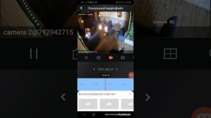 Как сохранить видеозапись в hik-connect