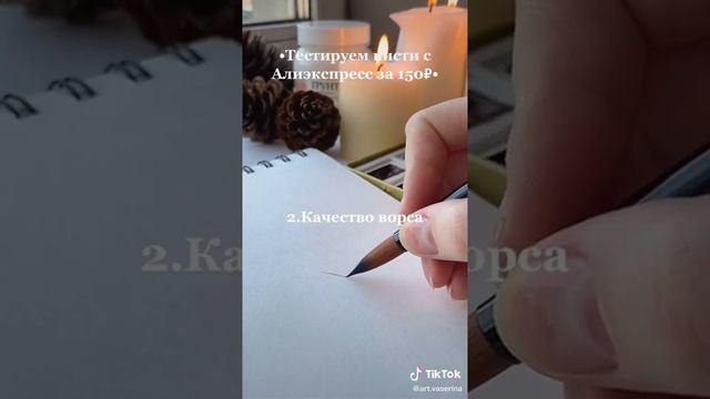 Рисунок с помощью тени?Картина маслом. Масляные краски? Художники. Идея для рисования #tiktok #shor