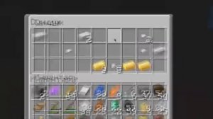 Как пройти майнкрафт в океане перезолив с ютуба