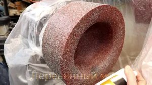 Загадочный проект. Из виноградной лозы.
