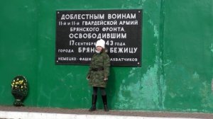 Катюша (песня)