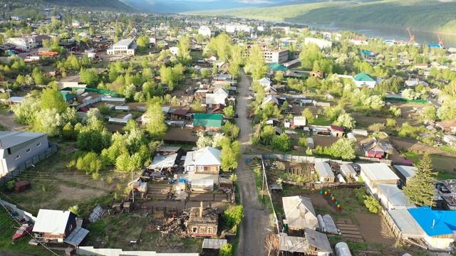 Ул. Володарского г. Бодайбо 29.05.2020 смотреть онлайн