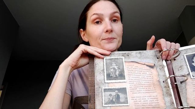 Как сделать подарок папе смотреть онлайн