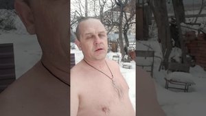 Закаливание.Обливание холодной водой.