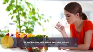 Можно ли похудеть с помощью соды | Как правильно пить соду для похудения