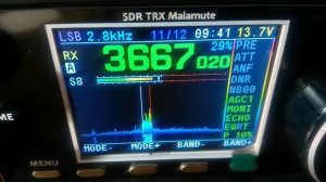 Радиостанция КВ СДР трансивер Маламут 160М - 10М