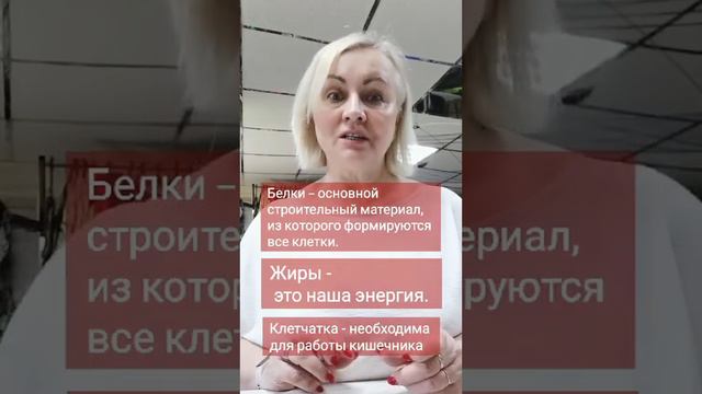 ЗАВТРАК смотреть онлайн
