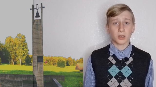 " Миша Каминский" Э. Огнецвет.