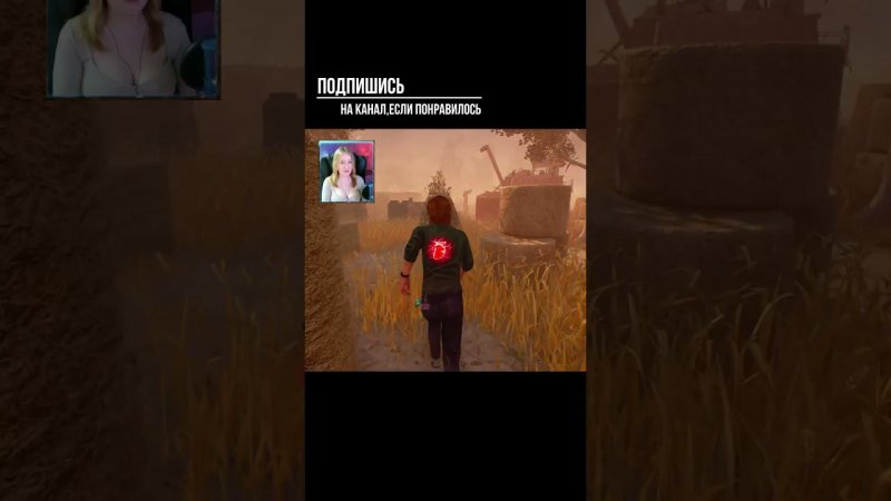 КАК ОН ТОПАЕТ ►DEAD BY DAYLIGHT #shorts #deadbydaylightsurvivor #dbdsurvivor #dbd #дбд