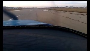 Аэропорт бурундай