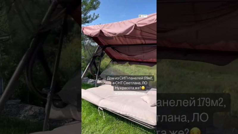 #shorts #домаизсиппанелей #каркасныйдом #строительстводома #газобетонныйдом