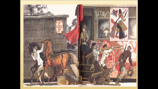 «Стремиться к правде, истине и свету» смотреть онлайн