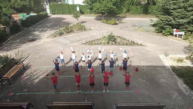 День Флага России