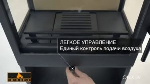 Обзор печи Panadero Onix 3V