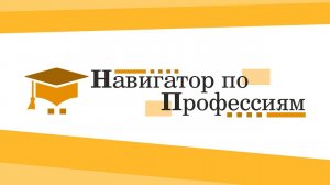 35.01.14 Мастер по техническому обслуживанию и ремонту машинно-тракторного парка