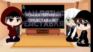 Реакция "Зайчик" / "Tiny Bunny" на тик ток (Часть 2) #tinybunnygame #зайчик