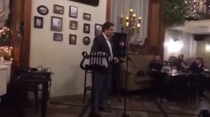 стих про трипер)