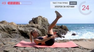 МЕДЛЕННАЯ И ЭФФЕКТИВНАЯ ТРЕНИРОВКА НА ПРЕСС // Простые упражнения для начинающих за 7 минут