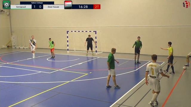 Западный vs Door house / Кубок Сибири / Обзор смотреть онлайн