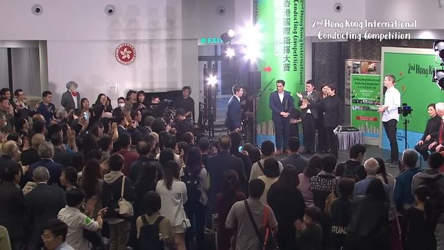 Award Presentation (26.3.2023)│2nd Hong Kong International Conducting Competition смотреть онлайн