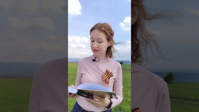 #РусскиеРифмы