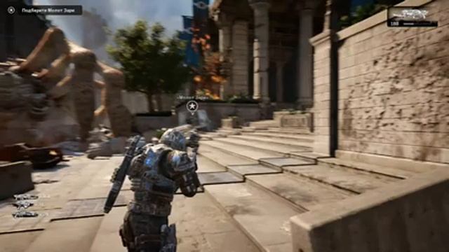 Gears of war 4 кооперативное (слепое) прохождение на PC. Начало смотреть онлайн