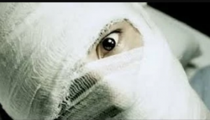 Первый Взгляд: Asylum 626