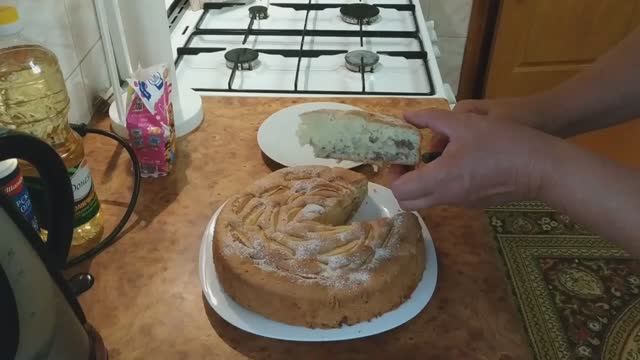 Домашний пирог Шарлотка.