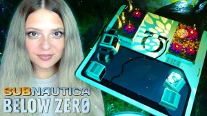 НАДЕЖДА - ИЗ ПЕРНАТЫХ ▶ SUBNAUTICA BELOW ZERO #20