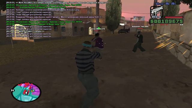 масон смотреть онлайн