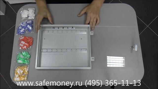 Ключница КЛС-20 смотреть онлайн