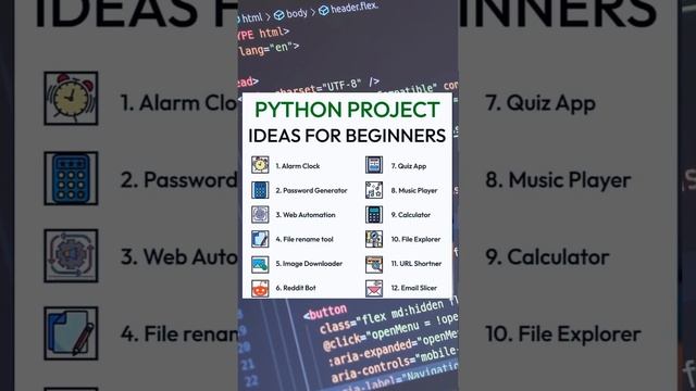 PYTHON PROJECTIDEAS FOR BEGINNERS смотреть онлайн